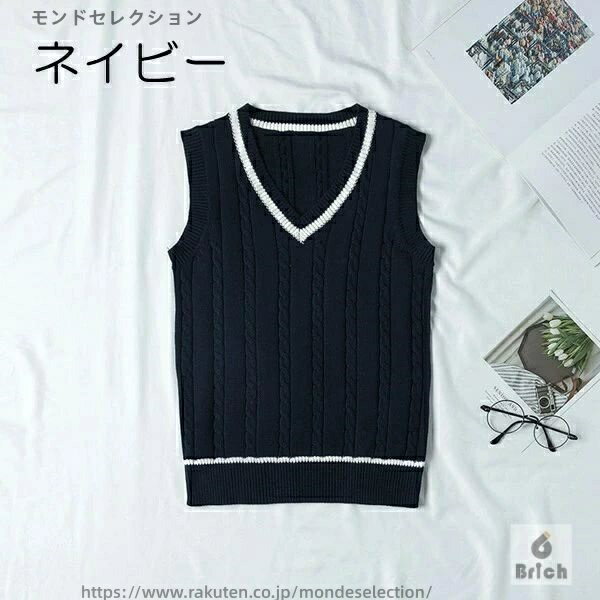 【送料無料】卒業式 スクール セーター 入学式 Vネック 3color ニットベスト レディース 深Vネック チルデンラインニットベスト/ トップス / レディース ノースリーブ