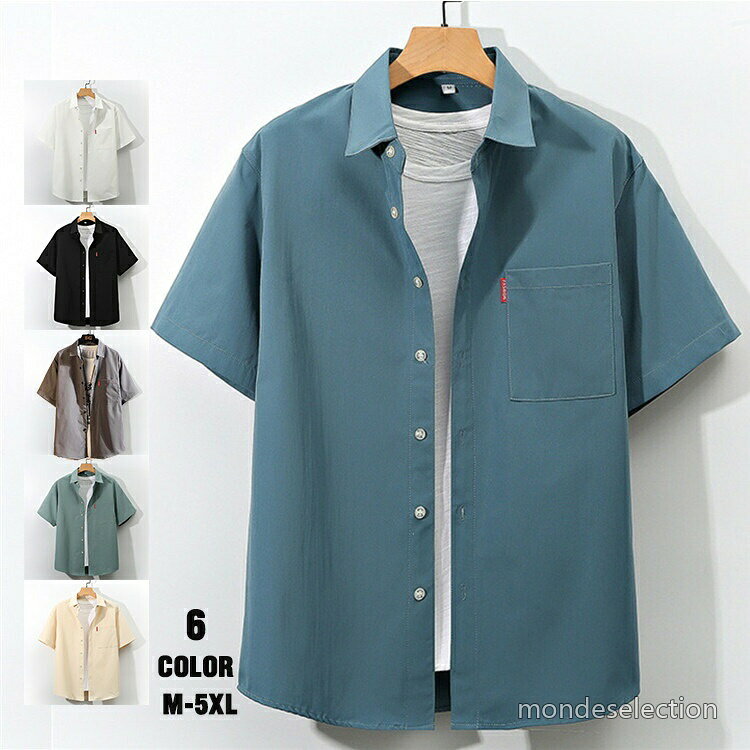 【送料無料】半袖シャツ メンズ 胸ポケット 大きいサイズ 4XL 5XL カジュアル ビジ...