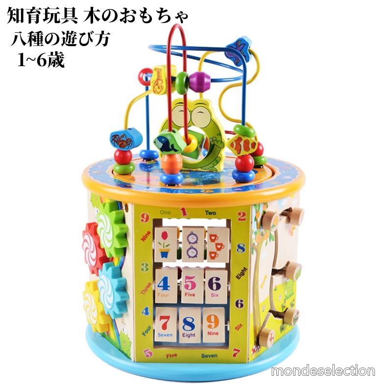 8 in 1知育玩具、八種の遊び方を持ちます。6面パズルのゲームプレイは、赤ちゃんの感覚発達を促進します。遊びながらお子様の想像力創造力集中力を身に付ける。丈夫な木材、子供に安全な素材、水性塗料でできています。ボックスは、遊んだあとブロックを収納可能、持ち運びにも便利。《商品内容》知育玩具 木の玩具《対象年齢》1歳以上《材料》環境に優しい素材、安全安心：木*海外輸入製品のため、箱が潰れる可能性がありますが、お気になる方はご注意ください。キーワード検索：おもちゃ 知育玩具 木のおもちゃ 赤ちゃん 子供 1歳 2歳 3歳 4歳 誕生日プ【注意事項】製品更新により、予告なしで同じ商品がデザイン、色若干変わる場合がございますので、予めご了承下さい。撮影の為、画質等の関係上、色などが実際の商品と若干違ってしまうこともあるかもしれませんがご理解のほどご購入ください。予めご了承ください。サイズはスタッフによる平置き実測サイズの為、1~3cm誤差が生じる場合がございます。更新のタイミングによっては実在庫に相違が出る場合がございます。万が一商品に不具合がある場合は、無償交換返金は可能です。マイナス評価する前にご遠慮なく当店と連絡してください。【品質保証サービス】弊店はお客様に安心なサービスを提供しております。開封後の商品や、ご洗濯後の商品など、製品の品質の問題であれば、ご利用いただいてからのご変更や交換も対応しておりますので、ご安心ください。重要＜オプション品ご購入の注意点＞楽天決済のシステム上、追加料金が自動加算されません。注文確定後に金額修正し、メールにてお知らせしますが、ご確認ください。
