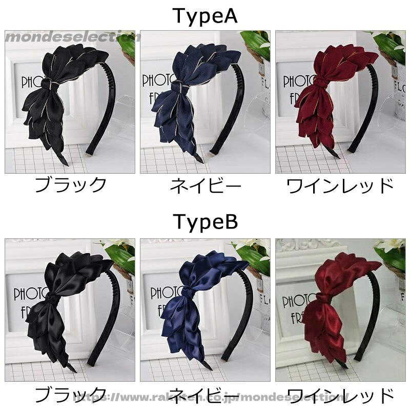 モンドセレクションの【送料無料】シンプル 髪飾り ヘアアクセサリー 可愛い 蝶結び 総柄 幅広 ヘアバンド 大きめ花柄リボン レディース 痛くない リボン｜アングル2