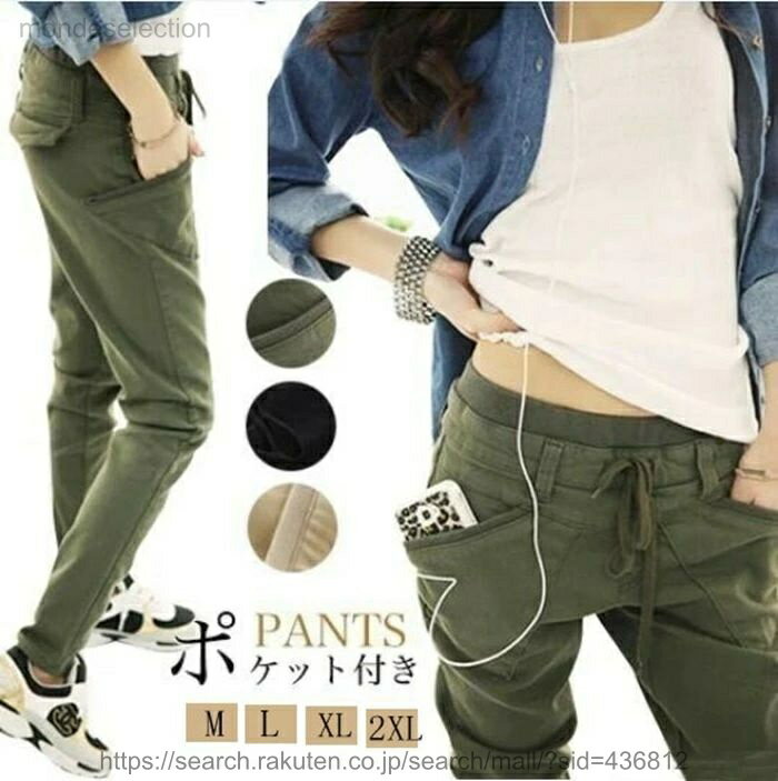 【送料無料】カーゴパンツ レディース 美シルエット ロングパンツ ジョガーパンツ テーパードパンツ ワークパンツ カジュアル ポケット