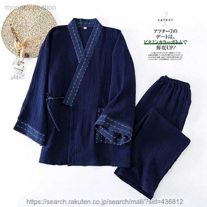 【送料無料】甚平 じんべい メンズ 上下セット 男性 父の日 ルームウェア 和服 浴衣 じんべえ 寝巻き パジャマ 着物 部屋着 ギフト プレゼント 夏 涼しい 夏用 花火大会