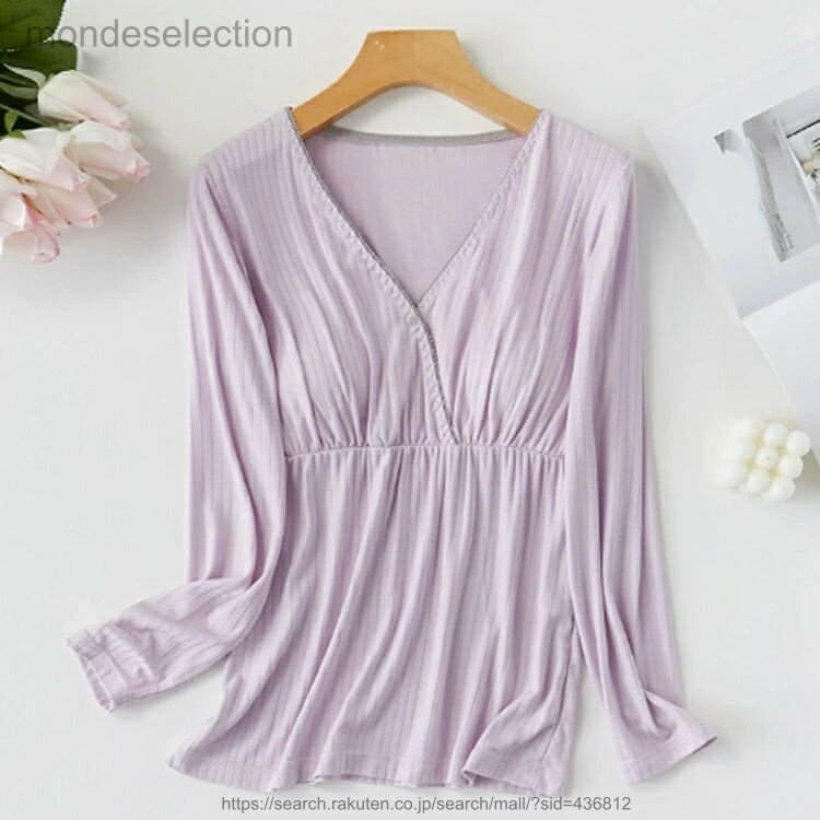 【送料無料】あったかインナー レディース 授乳対応 長袖 インナートップス 簡単授乳 授乳楽々 サッと授乳 肌にやさしい マタニティインナー カップ付き 授乳キャミソール カップ 2