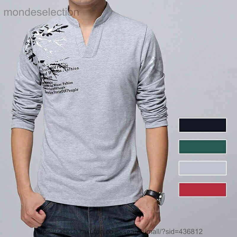 Other - 【送料無料】ロンT メンズ Tシャツ 長袖 無地 Vネック ロングTシャツ シンプル ストレッチ