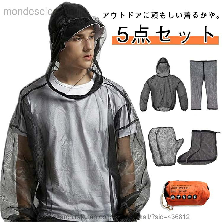 ������̵���ۺ���� ����������� ��褱��å���ѡ����� ��å���ѥ�� ���åȥ��å� ��뤫�� ����� ��Ģ �� ��褱 ����� �ɲ��å������ �ͥåȥѥ�...