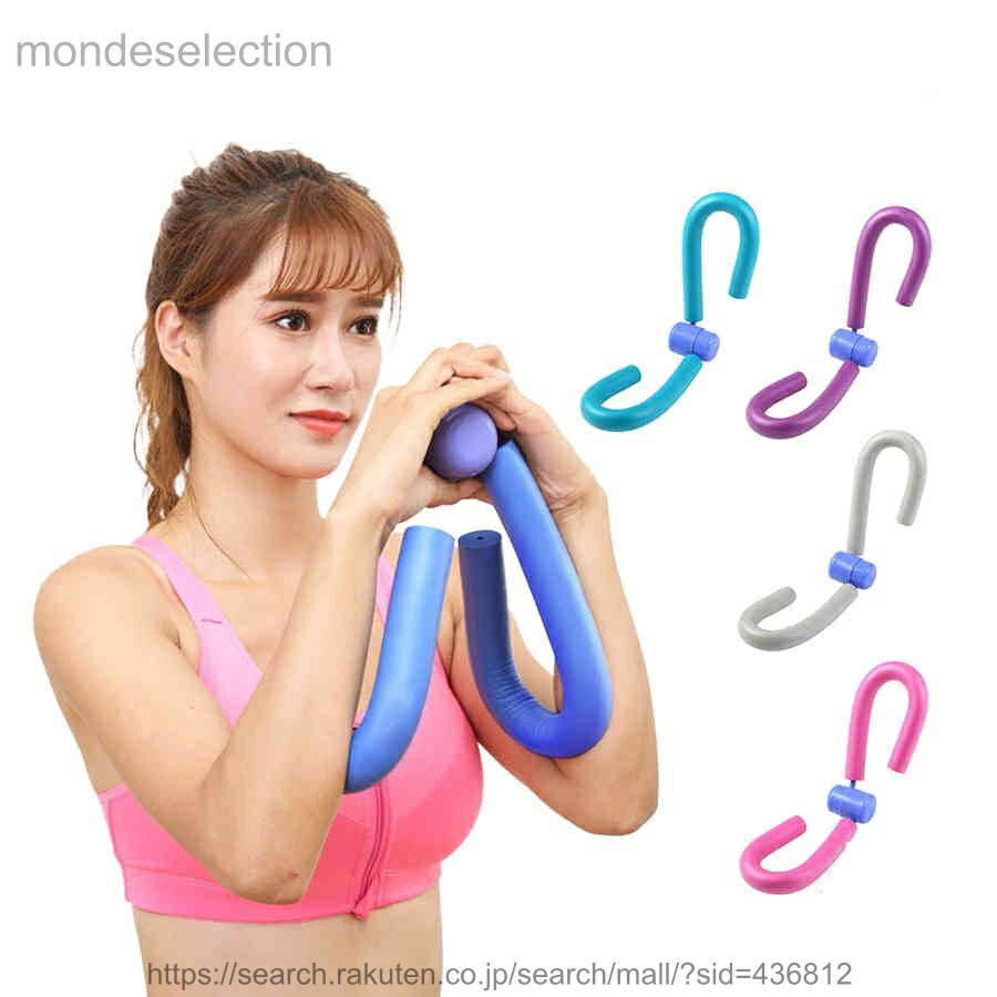 【送料無料】内転筋 バストアップ トレーニング 筋トレ 自宅 フィットネス ダイエット エクササイズ