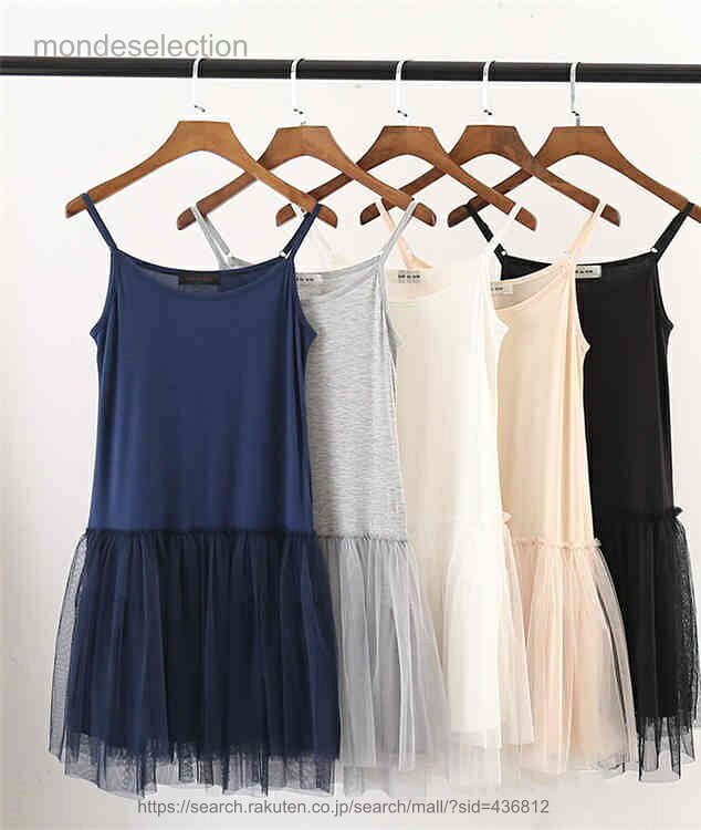 Tunics - 【送料無料】ミニワンピース レディース チュールワンピース チュニック インナー タンクトップワンピース キャミソールワンピ 2タイプ トップス ミニペチワンピース 可愛い