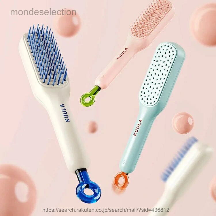 【送料無料】推すだけ、1秒髪が絡まない！ヘアブラシ 可伸縮性櫛 くし ヘアケア 静電気防止 握りやすい 頭皮ケア カーリーヘア 太い髪 ストレートヘア ブラッシング 2個セット mondeselection-10061331 モンドセレクション サンプル画像2