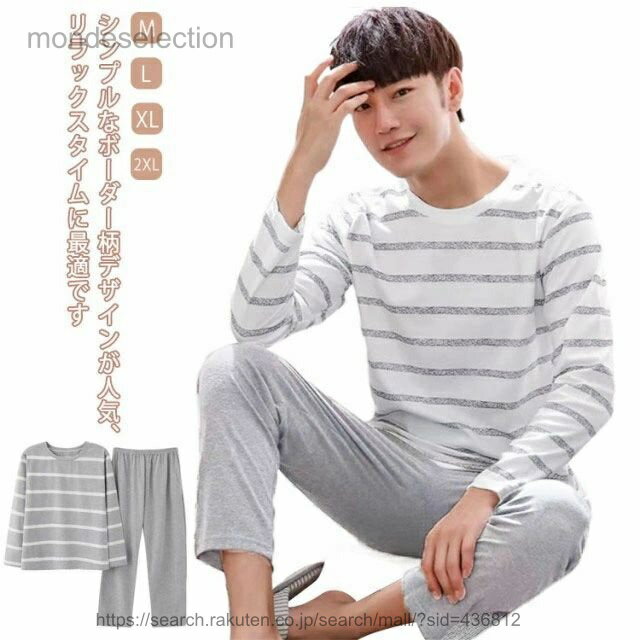 ������̵���ۥܡ������� �롼�०���� ��� �岼 �ѥ���� ���� �� ���åȥ��å� Ĺµ T����� Ĺ���ܥ� �岼���å� 2�����å� ���å��������� ������...