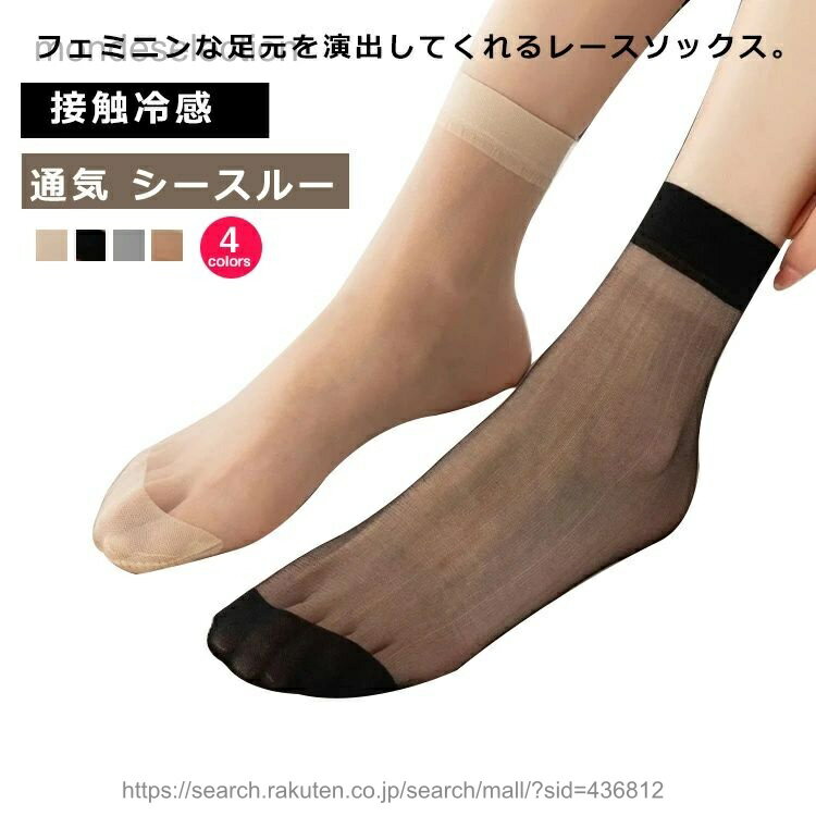 ������̵���ۥ������롼���Ĥ��� ���å��� �������롼���å��� 20�����å� ���� �ղƽ� �ƥ������å��� �ؿ� ���� ���Ĳ� Ʃ�� ������� �Ҥ��� ­�� ��...