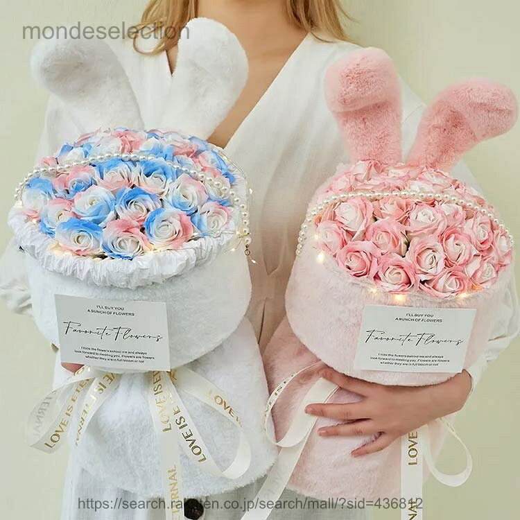 【送料無料】ソープフラワー花束 花束 プレゼント 誕生日 イベント クリスマス ギ...