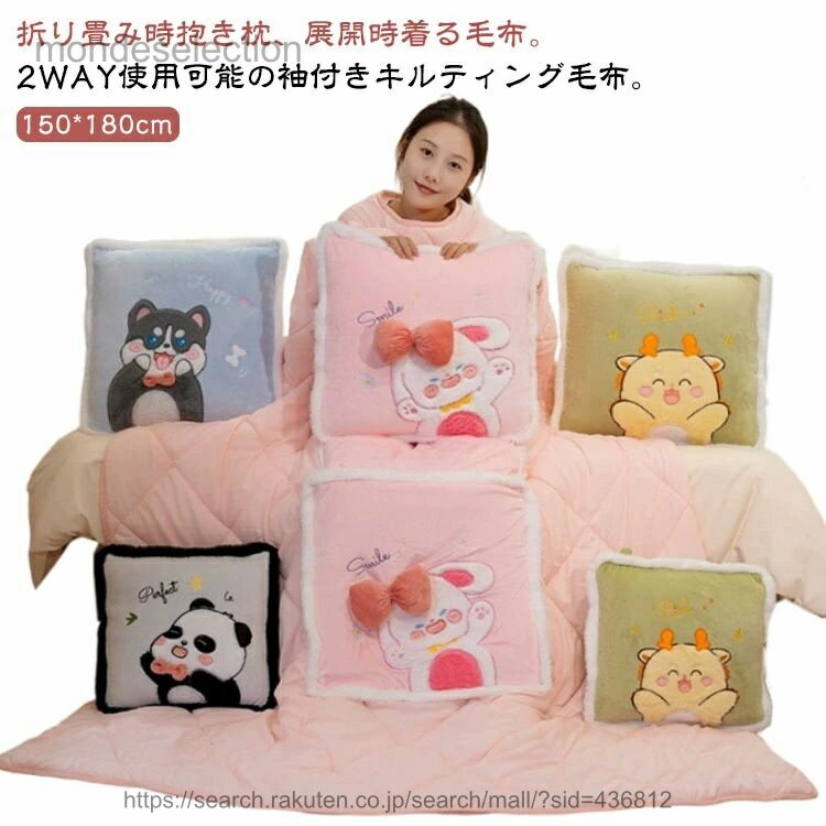 ������̵���ۥ���� ��ǥ����� ���� ������� ���ä��� �롼�०���� ���� �� �Ȥ��� ����ƥ��� ���� �ѥ���� ���֥�󥱥å� ������� ���ԡ���...