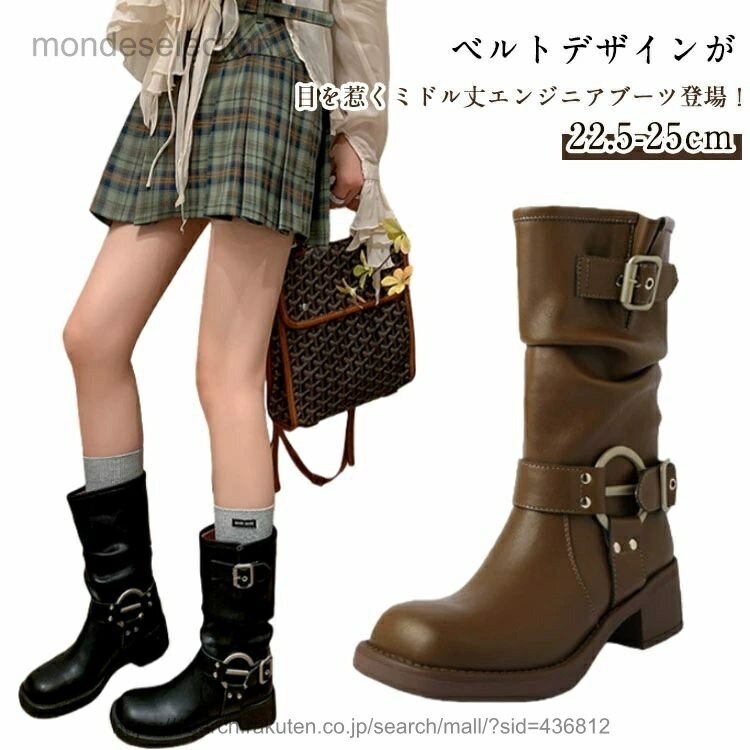 【送料無料】ブーツ エンジニアブーツ 防滑 レディース 3cm バックル ベルト ラウンドトゥ ローヒール 厚底 くしゅくしゅブーツ エンジニア 秋冬 防寒 ミドルブーツ 甲高 幅広