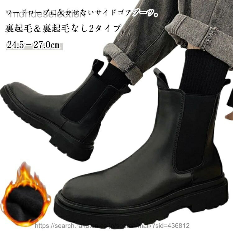 ������̵���ۥ��硼�ȥ֡��� �����ɥ��� ���� �֡��� ���ä��� �� ���硼�� ΢���� ��󥺥֡��� ������� �ȥ�å������� ��� �� ����֡��� �ߥɥ� ��...