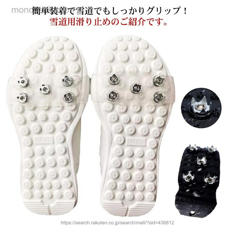 ������̵���ۥ��ѥ��� Ʃ�� ���ߤᤤ�Ĥ�η��ˤĤ�����������Ρ����ѥ��� �㤤�Ĥ�η��ˤĤ�����������Ρ����ѥ��� ���ʤ��� �� ���к� ��ñæ��