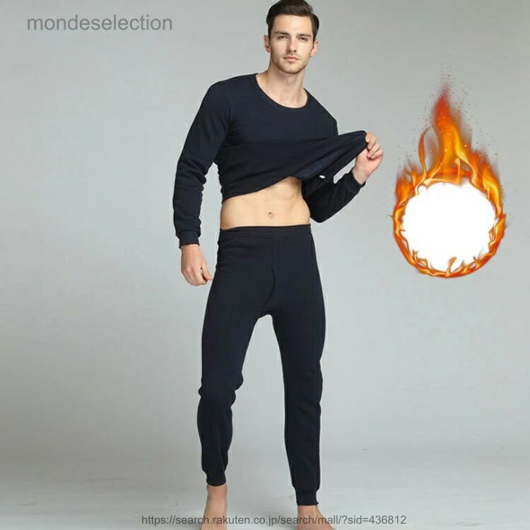 【送料無料】長袖シャツ 暖かい 防寒 上下セット 保温 インナーウェア 吸湿発熱 防寒肌着 あったか 冬用 厚手 裏起毛 メンズ メンズ レギンス クルーネック カットソー 裏起毛