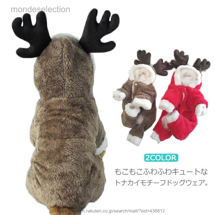 ������̵���۸����� �ܥ������� �ȥʥ��� �����ץ� ���ꥹ�ޥ� �Ĥʤ� ���С������� ǭ �� �� ���� ���� �ɴ� �夰��� ����� �Ƹ� �ȥ��ס��ɥ�