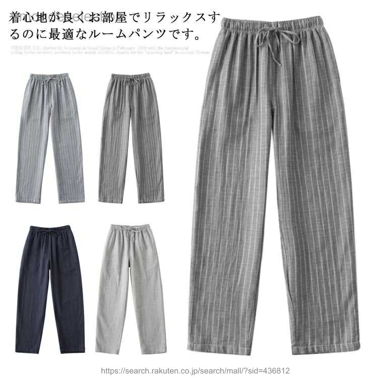 ������̵���ۥѥ���ޥѥ�� ��� �롼�०���� �� �롼��ѥ�� �������ȥ��� �ѥ���޲����� ������ Ĺ�ѥ�� �ѥ���ޥ��ܥ� �����륷������ ���å��� ...