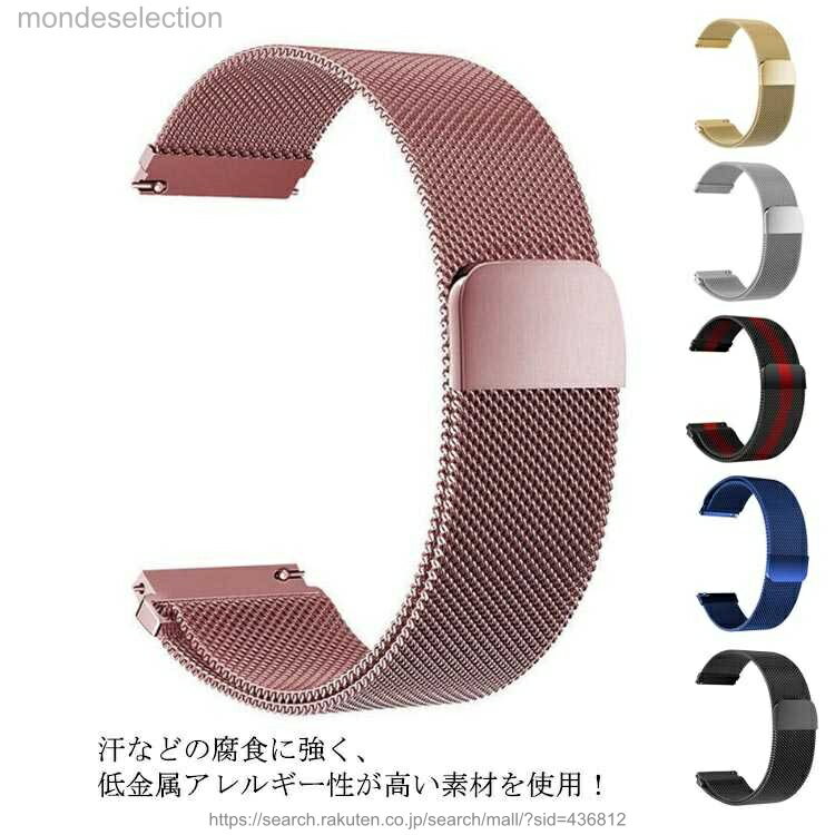 huaweiwatch3代 3代pro 2pro 2 1代 ベルト Honors1 GT GT2代 GT2pro B5 huaweiGT2e 交換バンド HonorMagic/Dream Magic2 41mm 46mm 20mm 22mm