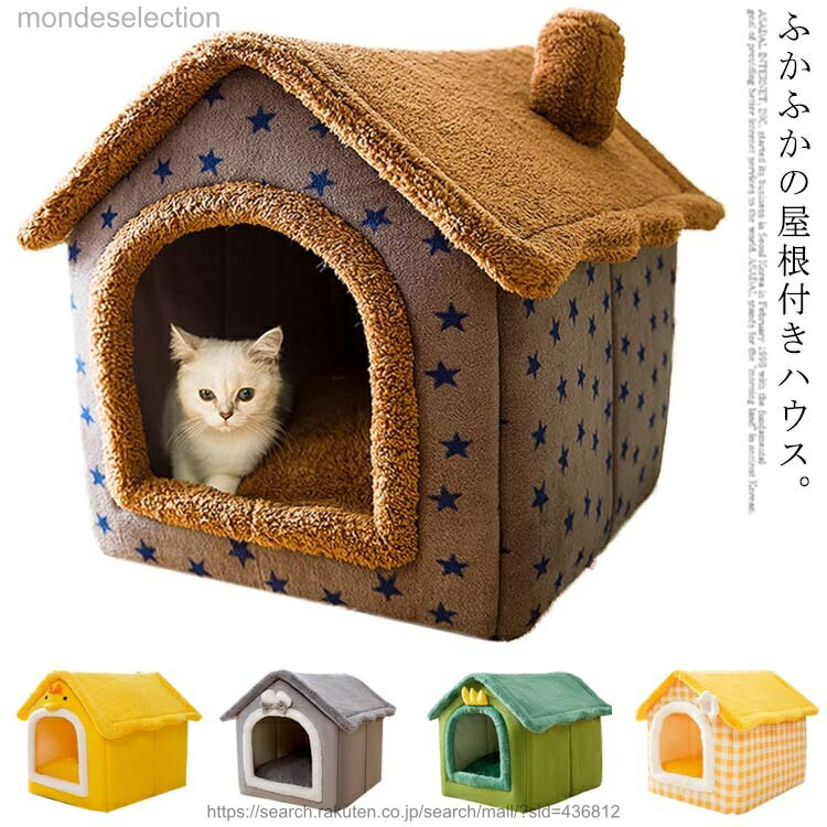 ������̵���ۥϥ��� �ڥå� �����դ� ������ �ڥåȥ٥å� ǭ ������ �� �ڥåȥϥ��� �٥å� �� ���ä��� �ͤ� ���� �ͥ� ������ �ݲ� ���� �� �� ��...