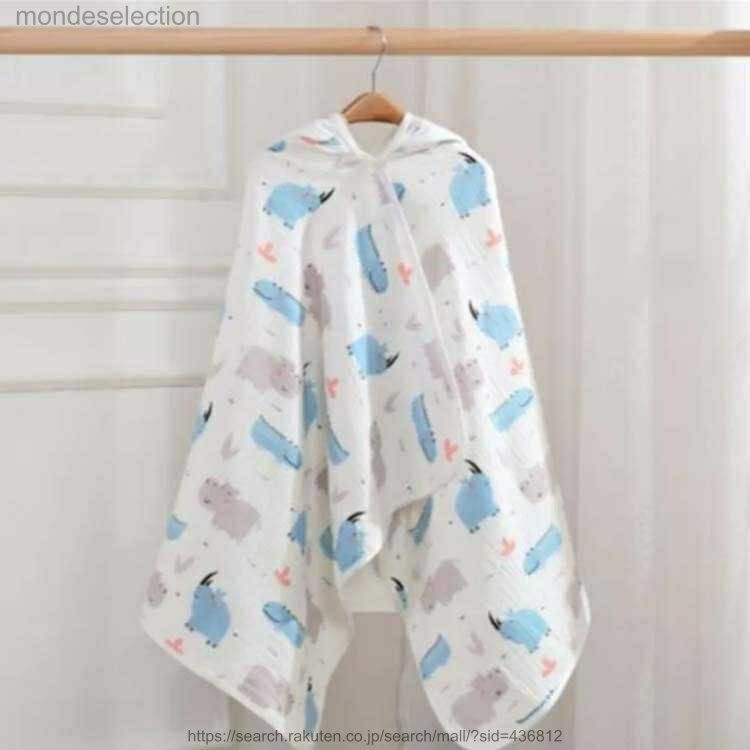 【送料無料】フード付きバスタオル ガーゼバスローブ バスローブ 可愛い キャラクター ガーゼ 綿 子供用 バスローブ 巻きタオル オープン型 バスポンチョ ベビー 男の子