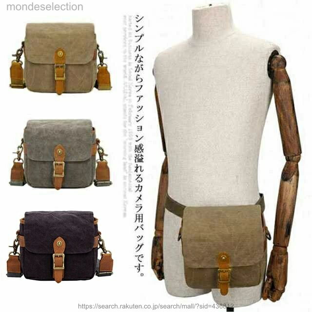 Zero Halliburton - 【送料無料】カメラバッグ ショルダーバッグ 一眼レフ おしゃれ ウェストバッグ 男女兼用 防水 多機能 ミラーレス カメラケース アウトドア 大容量 カメラ用品 旅行 大容量 コンパクト