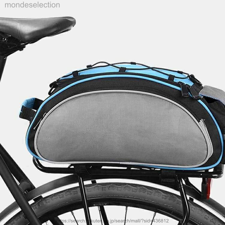 【送料無料】13L 自転車 リアバッグ キャリアバッグ 自転車 バッグ 大型 ラックバ...