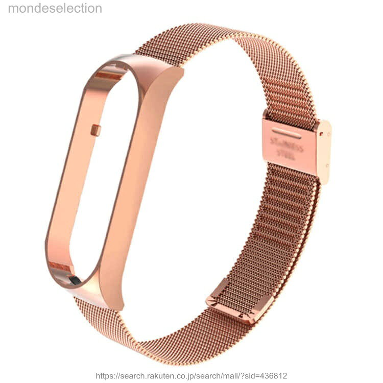 モンドセレクションの【送料無料】Xiaomi Mi band 6 ベルト ステンレス シャオミ スマートウォッチ Band 5 メッシュ 交換バンド 通気 ビジネス お出かけ フォーマル｜アングル3