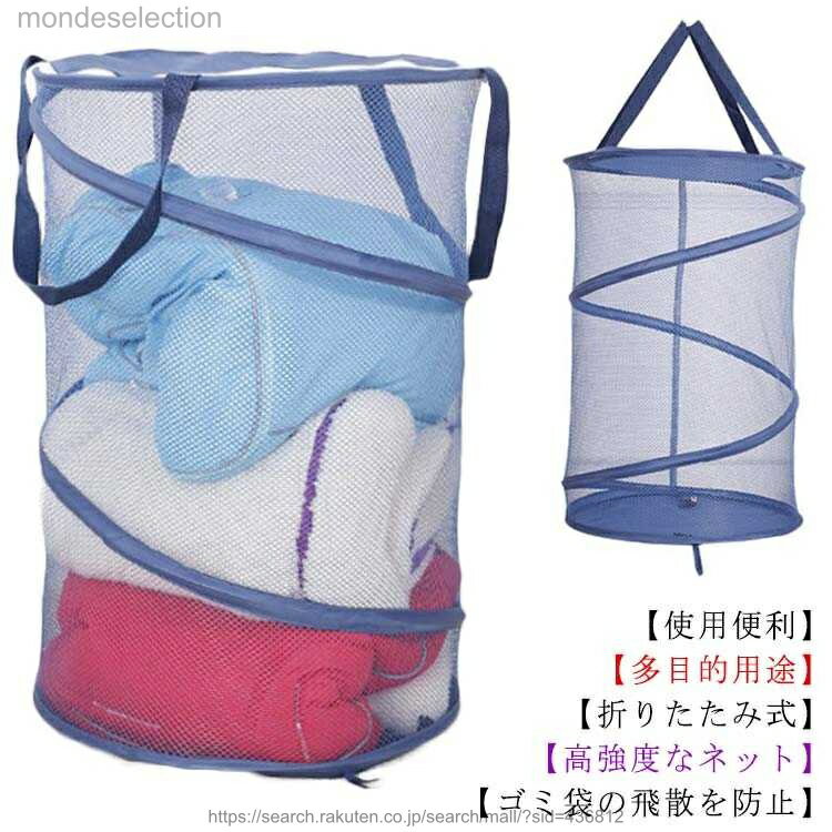 ������̵���ۥ��ߥͥå� �ܥå��� ���饹�褱���ߥͥå� ����Ȣ ������ ���߹Ӥ餷�ɻ� �ե��դ� Ļ�䥫�饹���饴�ߤ��� �⶯�� ���� �ޤ���� ���ɥ꡼��...