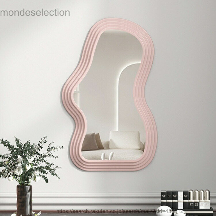 【送料無料】おしゃれ 洗面台 壁掛け ミラー 壁掛け デザインミラー 玄関 壁 変形 鏡 韓国インテリア 北欧 韓国 インテリア 軽量 ウェーブミラー 寝室 モダン カフェ風 姿見
