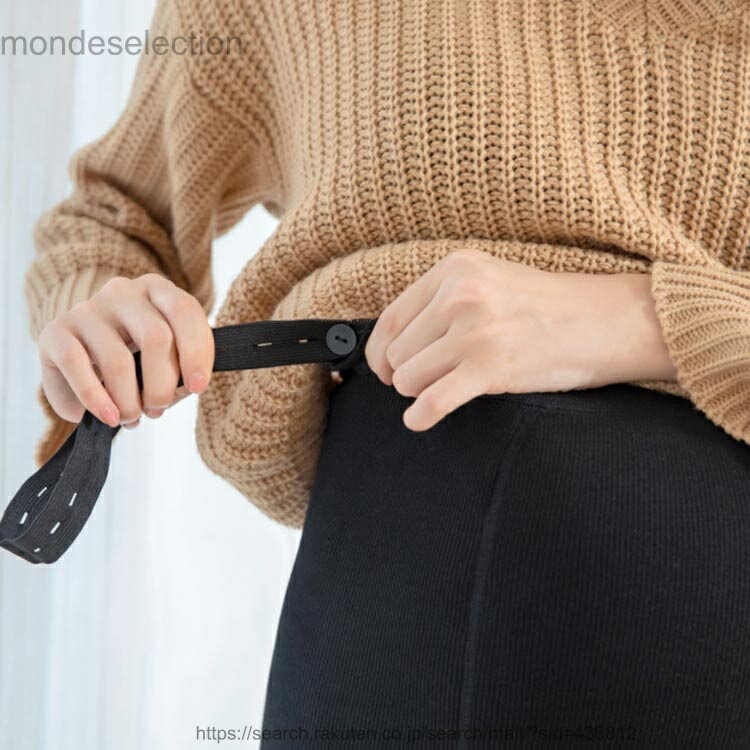 【送料無料】マタニティ タイツ コットン リブ 秋冬 裏起毛 タイツ 保温 アジャスター調節 パンティストッキング トレンカ パンスト あったか ストレッチ パンツ レギンス