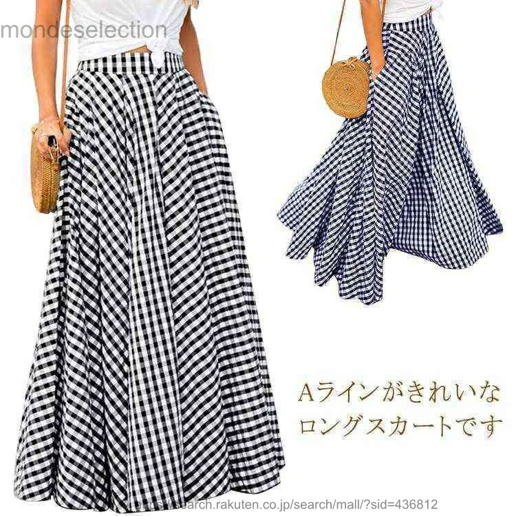 樂天商城 - 【送料無料】マキシ丈 ギンガムチェック フレア フレアスカート ボトムス スカート ロング丈 ロングスカート スカート 大きいサイズ ハイウエスト ギンガム柄 春秋 チェック柄 Aライン