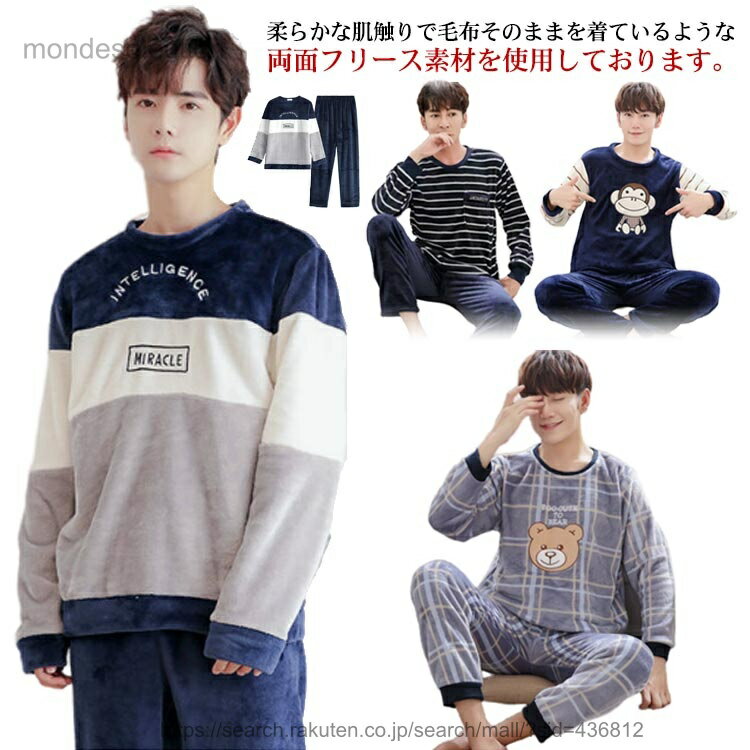 ������̵���ۥ롼�०���� ��� �岼���å� �ե꡼�� �դ�դ� ������ �Ȥ��� ���� Ĺµ ������ ��ä��� ������ ���� �ե��ͥ� ���åȥ��å� �Ȥ��� ...