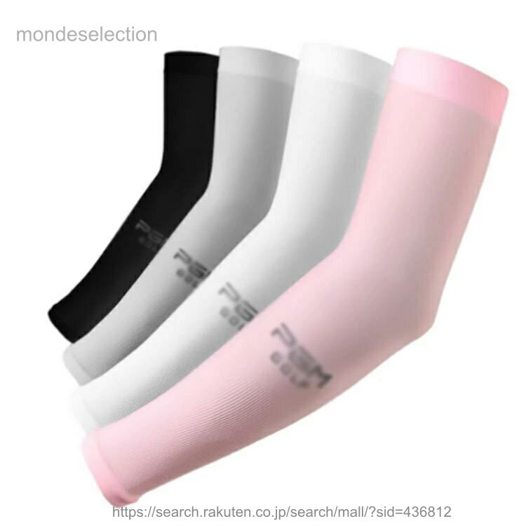 ������̵���ۥ������ �䴶 ���ݡ����� UV���å� ��ǥ����� �ۿ�®�� �˽����� ������쥹 �ä��� �糰�����å� ���Ƥ��к� ��� �����५�С� ����ե����� �ȥ�å���