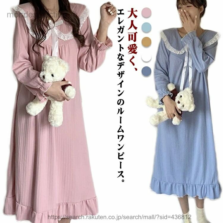 ������̵����Ĺµ �ͥ��ꥸ�� ��ǥ����� �롼�०���� �ѥ���� �롼����ԡ��� ���󥰾� ���ԡ��� �İ��� ������ �ե�� ��ܥ� �� �� ������ ���餫...