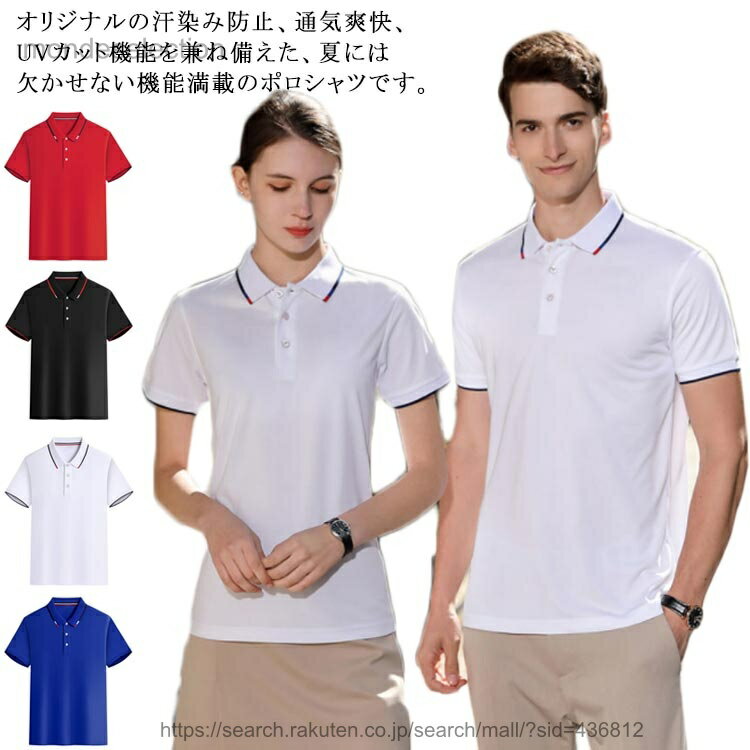 ������̵���ۥ���ե���� �̵��� �ݥ������ ��� ®�� �ݥ������ ��ǥ����� �饤������ �۴� Ⱦµ ����ե����� ����եݥ� �ղ� �ݥ������ �� �˽�...