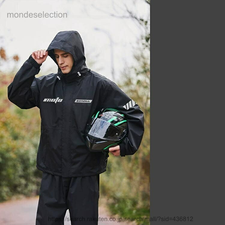 【送料無料】メンズ バイク レインジャケット 防水 釣り レインスーツ ゴルフ 収納バッグ付き 雨具 カッパ 上下セット シューズカバー付き 反射テープ レディース レインウェア 透湿