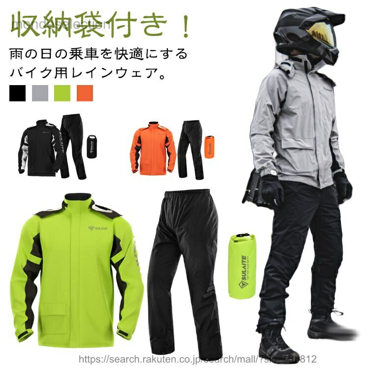 ������̵����΢�ϥ�å��� �쥤�󥦥��� ��Ǽ���դ� �Х����� �岼 ���ѥ졼�� �Х����� ������ɥ֥졼���� ���å� �ɿ� �쥤�󥹡��� ����� �ɿ�Х�������...