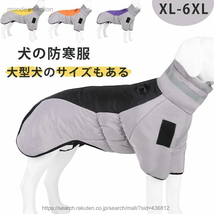 ������̵�����緿�� ���� �ɥå������� �Ȥ��� ���� ���㥱�å� ���� �ɴ� ���η� �� �٥��� ������ ������ �淿�� ��æ��ñ �� �� ������ ���� ������...