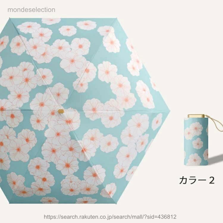 ������̵������������ �� Ķ���� ��ǥ����� �ޤꤿ���߻� ���� ������� ��Ǽ�ݡ����դ� UV���å� �˽����� ���� ���� ������� �̶� �̳� ��å��奬���� ���� ���� ���� ������