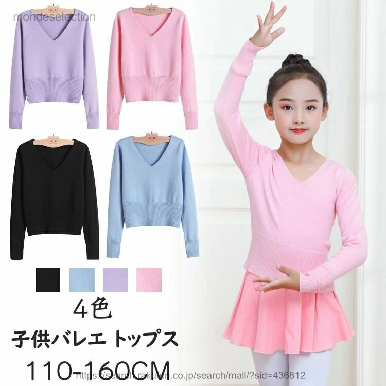 ������̵���۽��λҥХ쥨 �ܥ�� �Ҷ� ��å��� �������ॢ�å� �����ǥ����� ���� �ɴ� ��˥ե����� ���λ� ���å� �ȥåץ� �����ǥ����� �ܥ�� Ĺµ ...