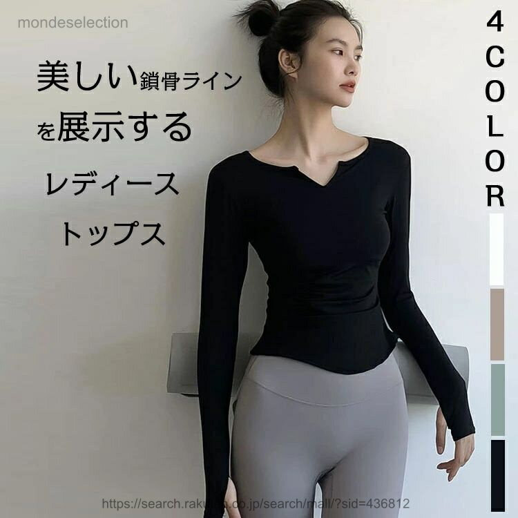 ������̵���ۥ�ǥ����� �ȥåץ� T����� �Х쥨 ��� ��å��� ������ ���Ф��� �襬 ������ ��˥ե����� �ܥ�� Ĺµ �������ॢ�å� �����奯���� ��...