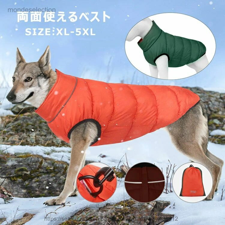 ������̵���ۥڥå��� �� �� �礭�������� ���� ������ �ѡ����� �ڥå� ���㥱�å� �ɥå������� µ�ʤ� ��æ��ñ �꡼�ɷꤢ�� �ѡ����� �����к� ���к�...