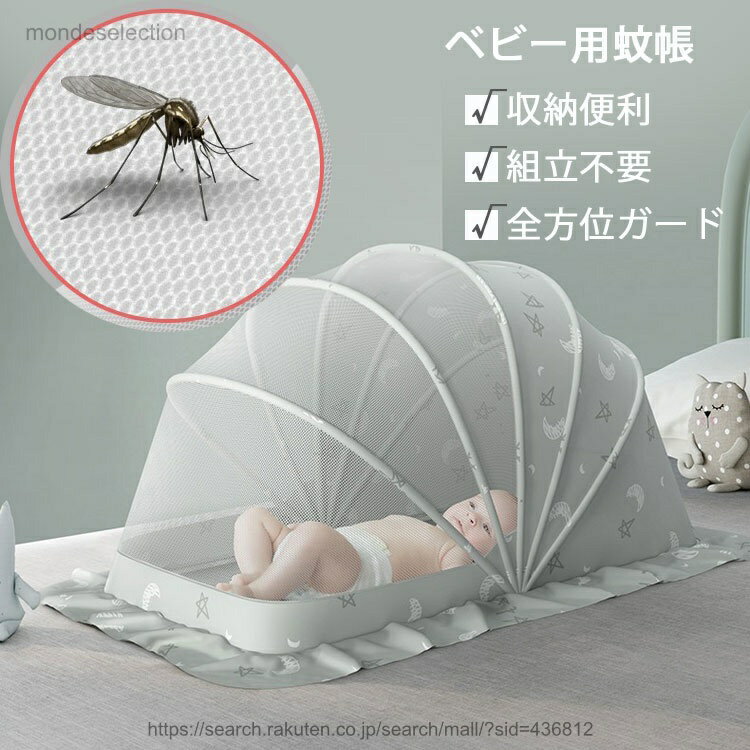 ������̵���ۥ٥ӡ��Ѳ�Ģ ��Ģ �֤���� ��󥿥å��� ��褱 ��褱�ͥå� �׸� ̩�٤��⤤ �ޤꤿ���� �����̥����� �٥ӡ��٥å� ������ ���� ���� ����...