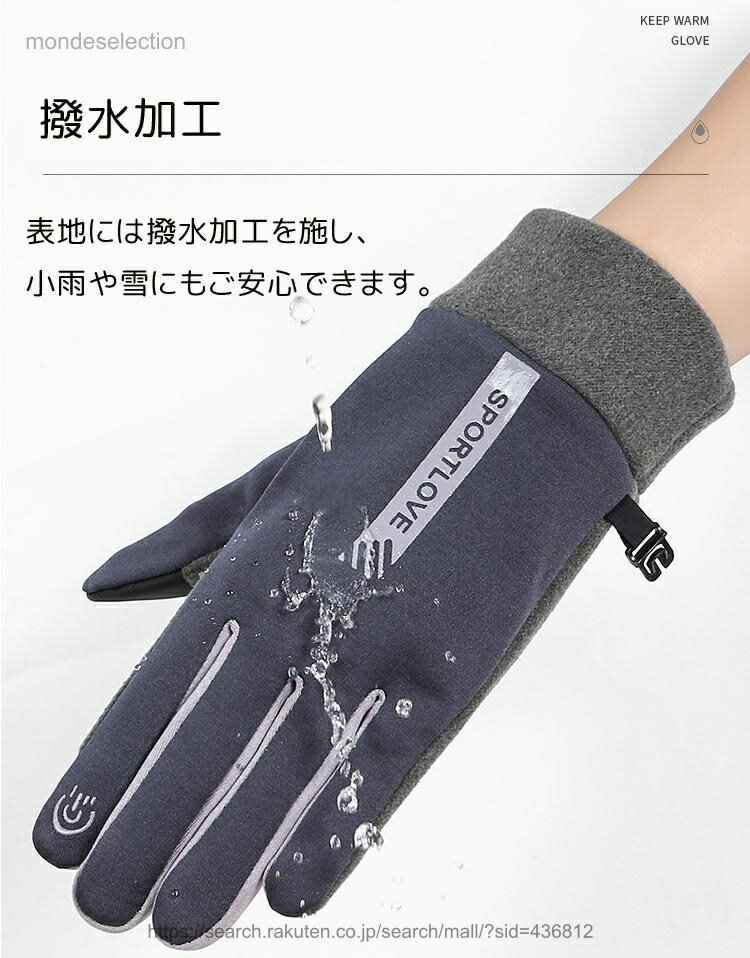 ������̵���ۥ����ȥɥ��������� �ɴ��������� ΢���� ���󥵥졼�� ���å��ѥͥ��б� ������ ���ߤ� ���� �ɿ� �ݲ� ��ž�� �������륰������ �л�/�̶�/�̳�/�˽����� �ɴ�����