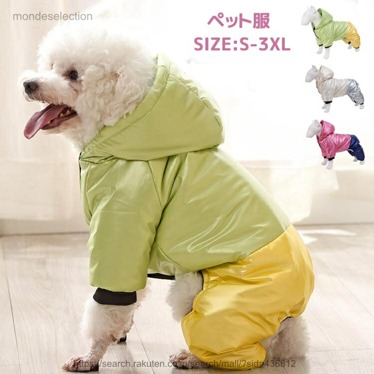 ������̵���۸��� ���㥱�å� 4��­ ���� �ɴ� �� �٥��� ������ ǭ ������ �淿�� ��æ��ñ �� �� ������ ���� ������٥��� �ڥå��� ������ �ɥå�...