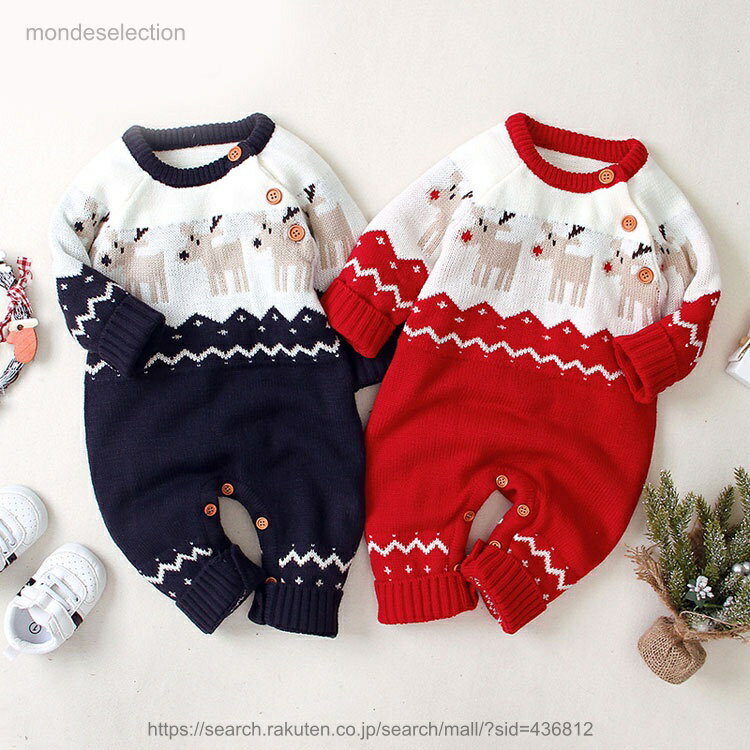 商品説明 color="#000000">商品名 可愛いクリスマスロンパース 素材 width="291" bgcolor="#ffffff">ポリエステル サイズ width="291" bgcolor="#ffffff"> 70 80 90 100 bgcolor="#f0f0f0">カラー color="#000000"> レッド　ネイビー　 セット内容 ロンパース 注意 width="291" bgcolor="#ffffff"> PC環境・光の具合により、色や素材のイメージが写真と若干異なる場合がございます。 モデル・写真に使用されているアクセサリー・小物は別途記載が無い限り付属いたしません。 商品に不良があった場合は、商品到着から5日以内にご連絡いただければご返金・交換対応させて頂きます。 商品のサイズは、全て平置きにて外寸を測定しております。 商品によっては+-0.5cm〜1cmの誤差が発生してしまう場合がございます。 該当商品は他店と在庫共有です。タイミングにより、在庫ズレが生じる場合がございます。予めご了承ください。商品説明商品名 可愛いクリスマスロンパース 素材ポリエステル サイズ 70 80 90 100 カラー レッド　ネイビー　 セット内容 ロンパース 注意 PC環境・光の具合により、色や素材のイメージが写真と若干異なる場合がございます。 モデル・写真に使用されているアクセサリー・小物は別途記載が無い限り付属いたしません。 商品に不良があった場合は、商品到着から5日以内にご連絡いただければご返金・交換対応させて頂きます。 商品のサイズは、全て平置きにて外寸を測定しております。 商品によっては+-0.5cm〜1cmの誤差が発生してしまう場合がございます。 該当商品は他店と在庫共有です。タイミングにより、在庫ズレが生じる場合がございます。予めご了承ください。