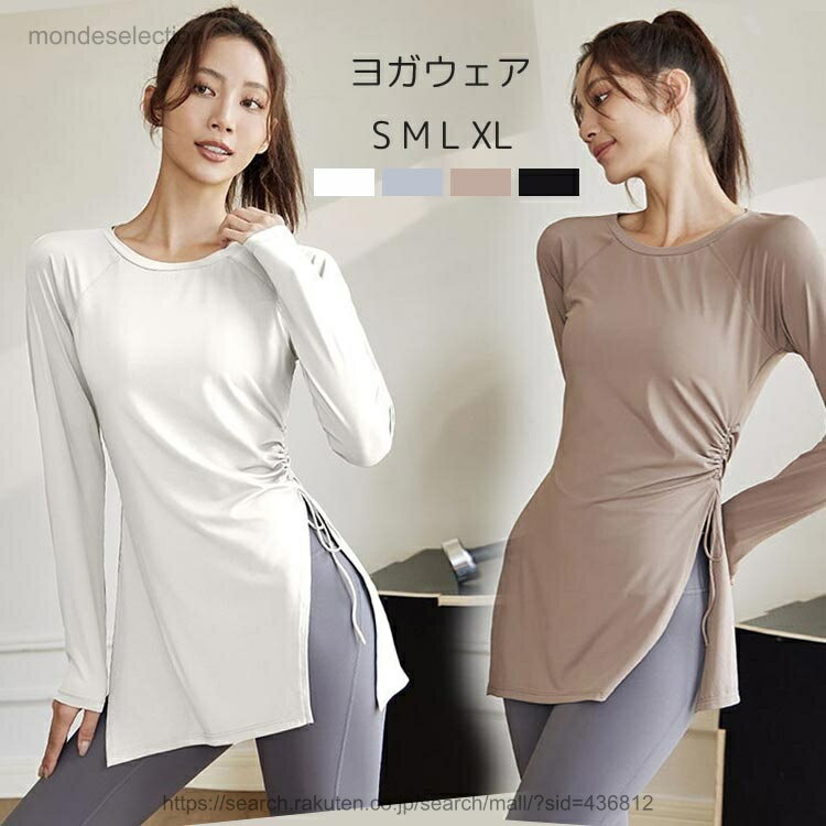 ������̵���ۥ�ǥ����� �襬������ �ȥåץ� T����� �Х쥨 ��� ��å��� ������ ���Ф��� �襬 ������ ��˥ե����� �ܥ�� Ĺµ �������ॢ�å� ����...