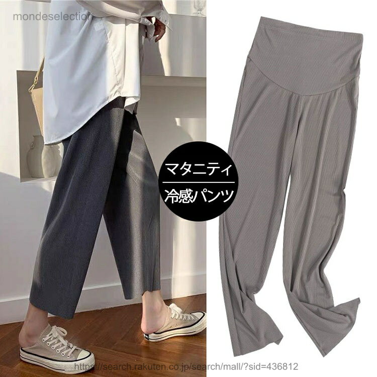 ������̵���ۥ磻�ɥѥ�� �ޥ��˥ƥ� ǥ���� �ޥ��˥ƥ��ѥ�� �̶��� ��ǥ����� �����㥹�����դ� �ܥȥॹ ǥ���� ���� ���� �ե����ޥ� ���ȥ졼�ȥѥ��...