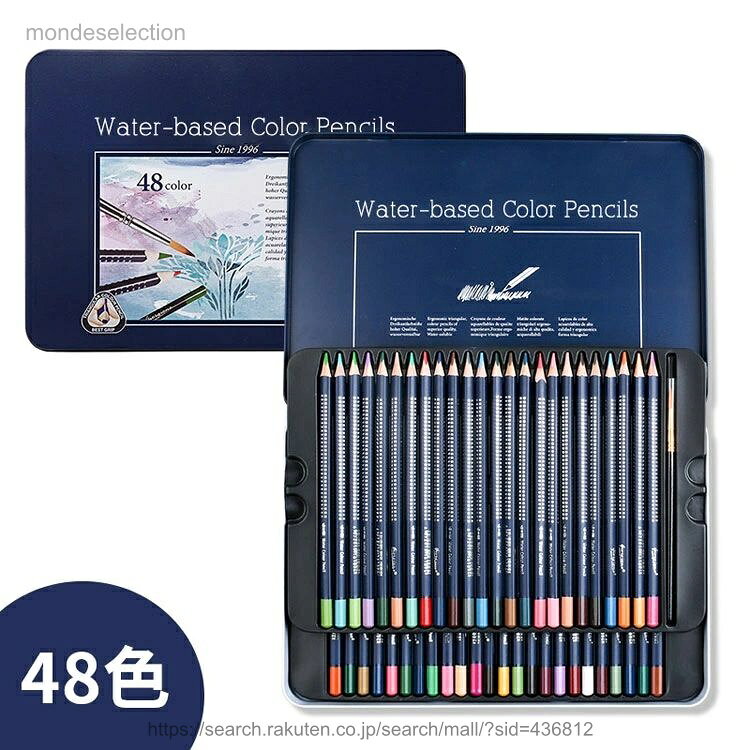 商品説明 color="#000000">商品名 48色セット水溶性色鉛筆 色は鮮やかで、持ちがよく、とてもスムーズに塗ることができます お子様のご入学?入園、大人の塗り絵用のギフトとしても活躍しています 様々なシーンで大活躍 プレゼントとして子供達の年中行事(クリスマス、 お誕生日、入園、卒園、進学など)その余裕な時間は子供さんと一緒に遊んで、 ラクラクな親子タイムを楽しめましょう。大人と一緒に楽しみましょう！ 素材 width="291" bgcolor="#ffffff">?木材 サイズ width="291" bgcolor="#ffffff"> 27.5cm*18.7cm bgcolor="#f0f0f0">カラー color="#000000"> 48色 セット内容 48色セット 注意 width="291" bgcolor="#ffffff"> PC環境?光の具合により、色や素材のイメージが写真と若干異なる場合がございます。 モデル?写真に使用されているアクセサリー?小物は別途記載が無い限り付属いたしません。 商品に不良があった場合は、商品到着から5日以内にご連絡いただければご返金?交換対応させて頂きます。 商品のサイズは、全て平置きにて外寸を測定しております。 商品によっては+-0.5cm〜1cmの誤差が発生してしまう場合がございます。 該当商品は他店と在庫共有です。タイミングにより、在庫ズレが生じる場合がございます。予めご了承ください。